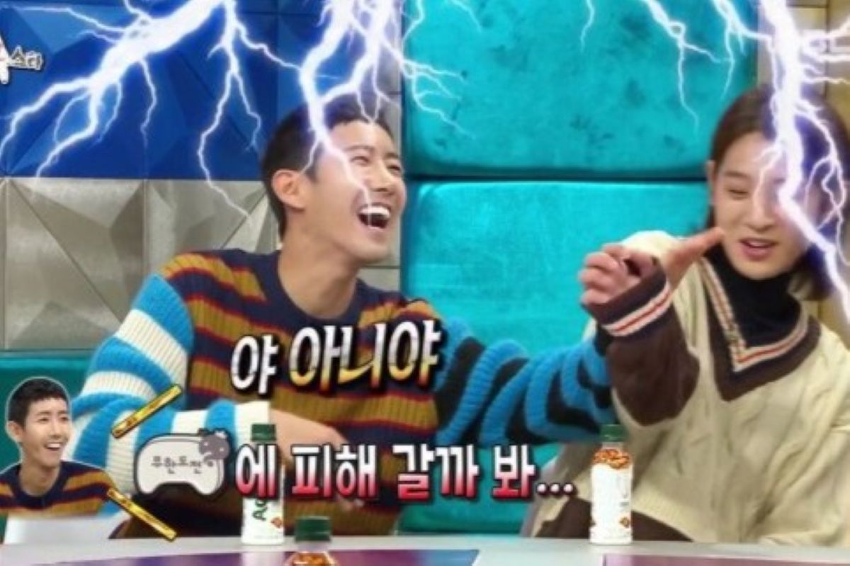 출처: MBC '라디오스타'