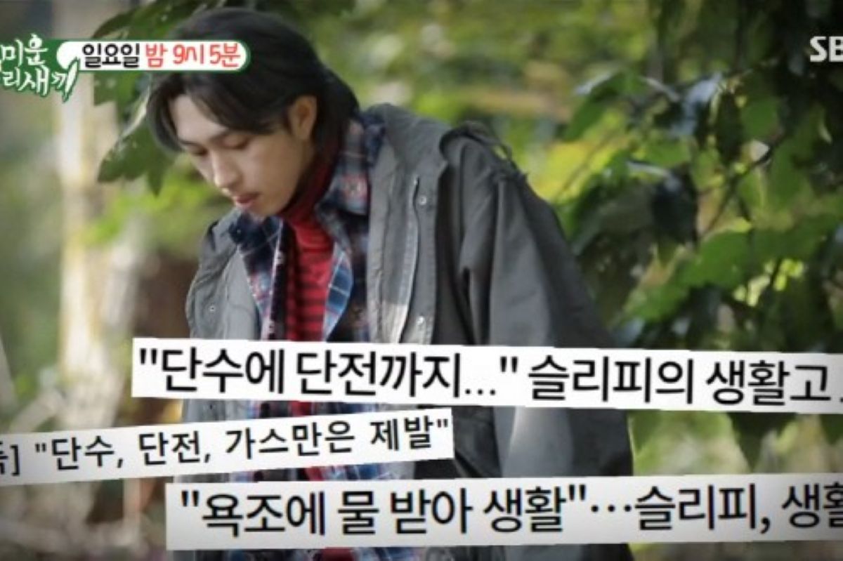 출처: SBS '미운우리새끼'
