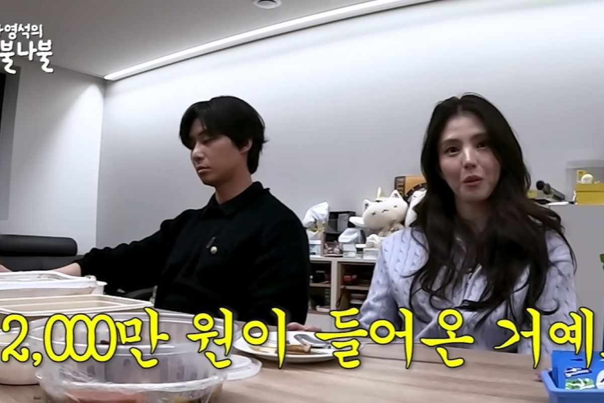 출처: 유튜브 '채널십오야'