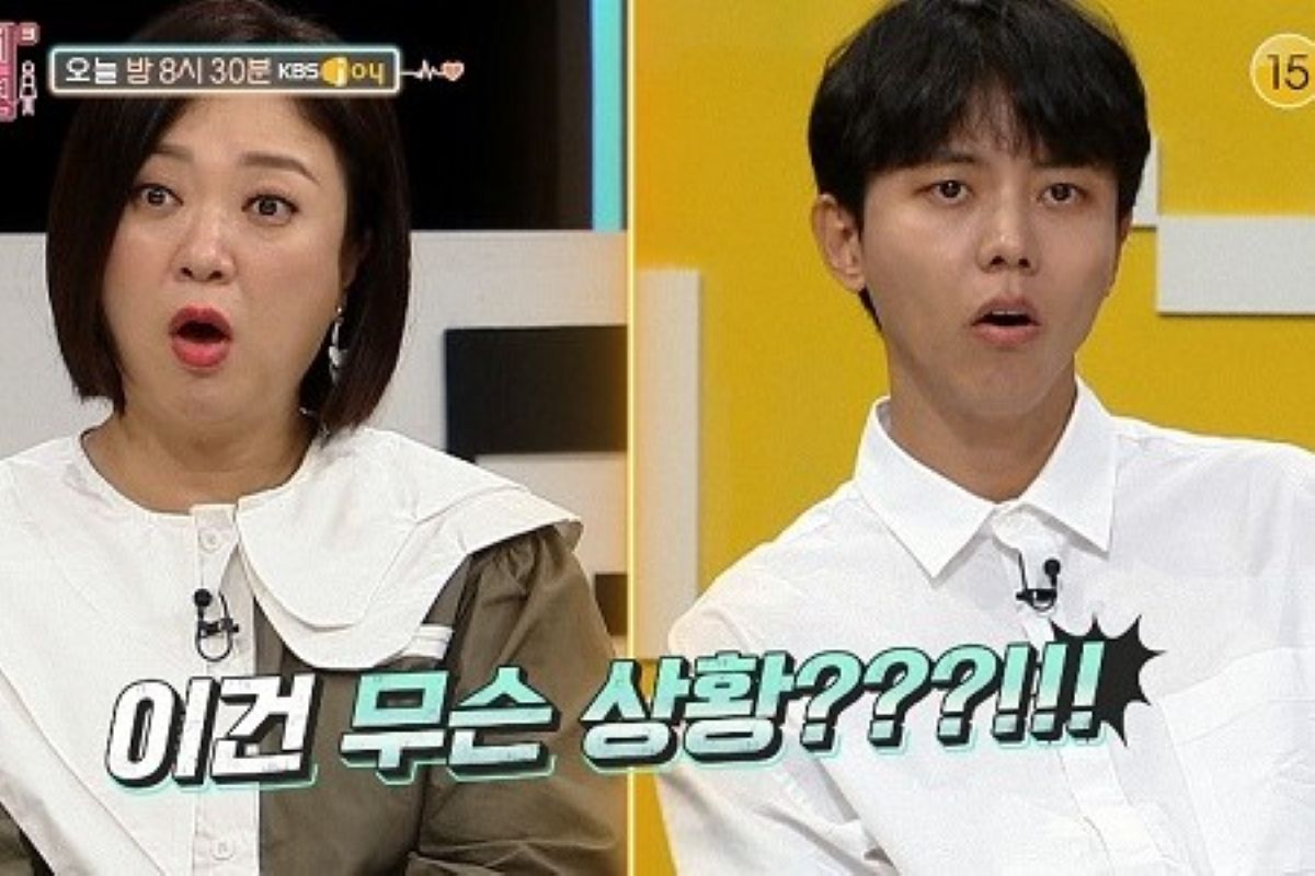 출처: KBS joy '연애의 참견 3'