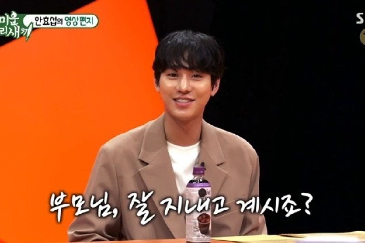 출처: SBS '미운우리새끼'