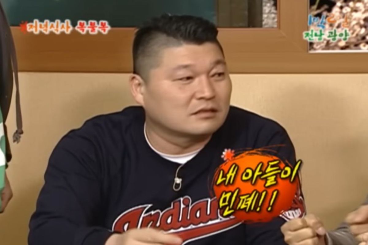 출처: KBS '1박2일'