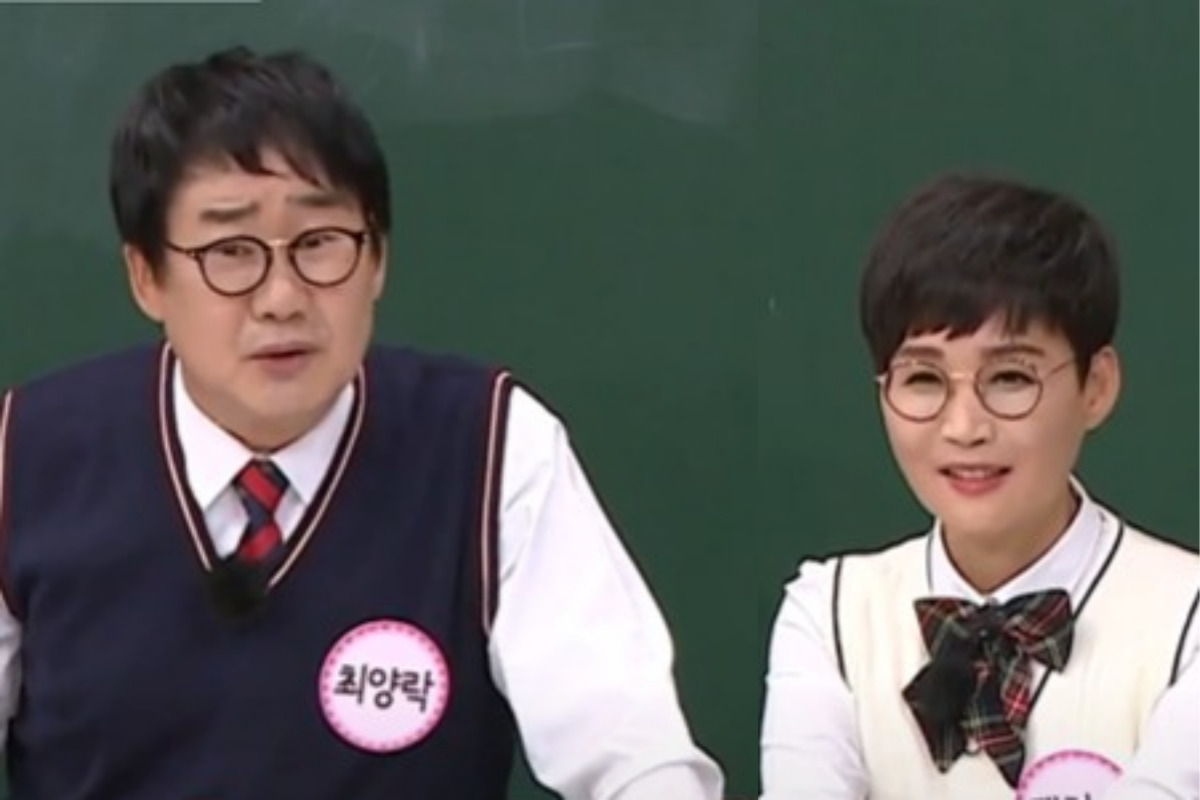 출처: JTBC '아는형님'