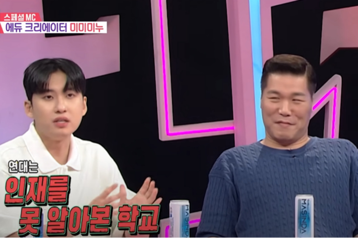 출처 : SBS '동상이몽2 너는 내운명'