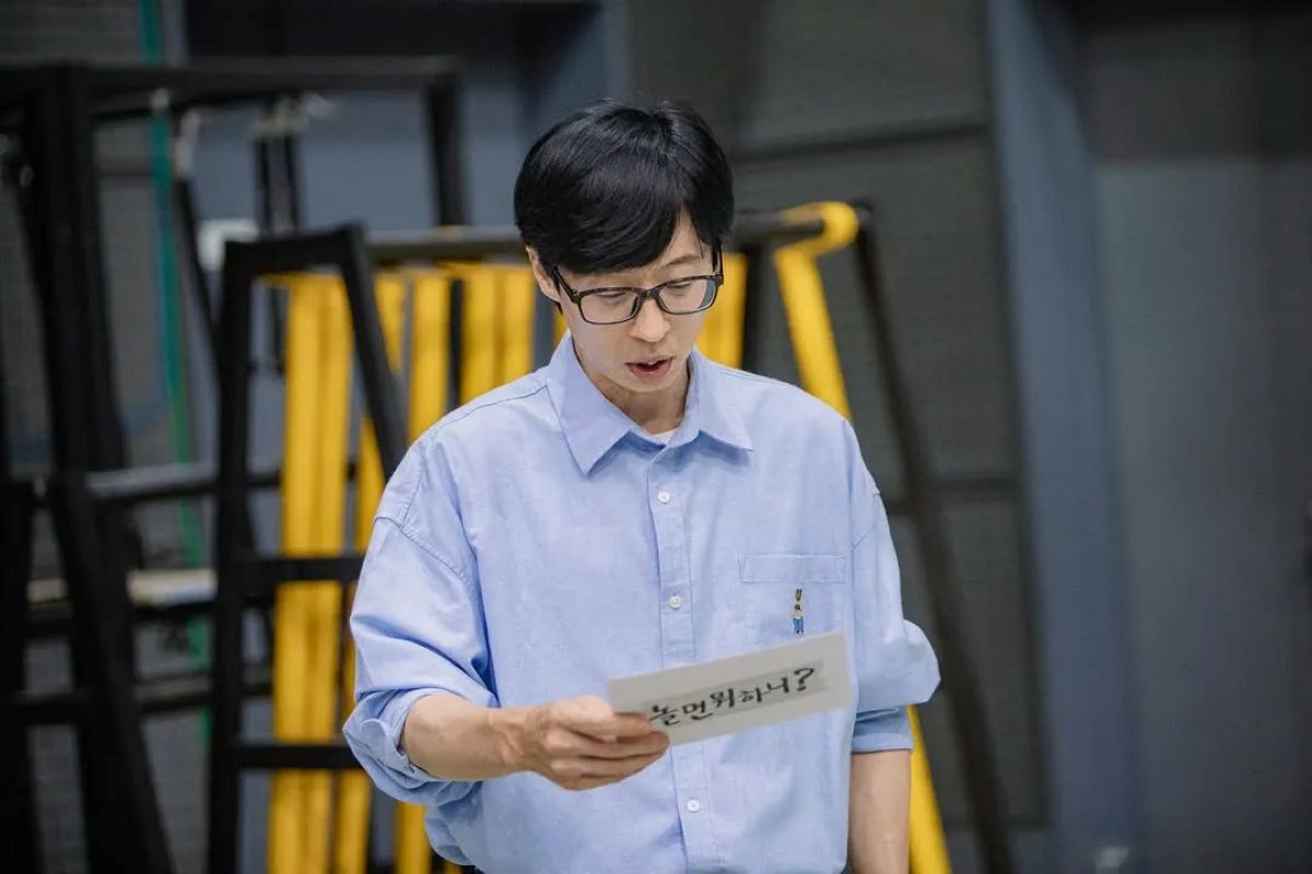 출처: MBC 제공