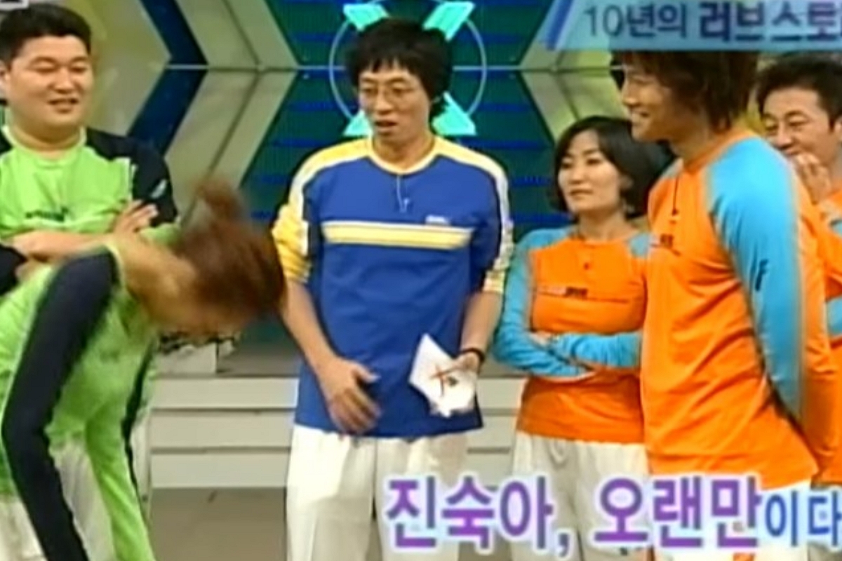 출처: SBS 'X맨'