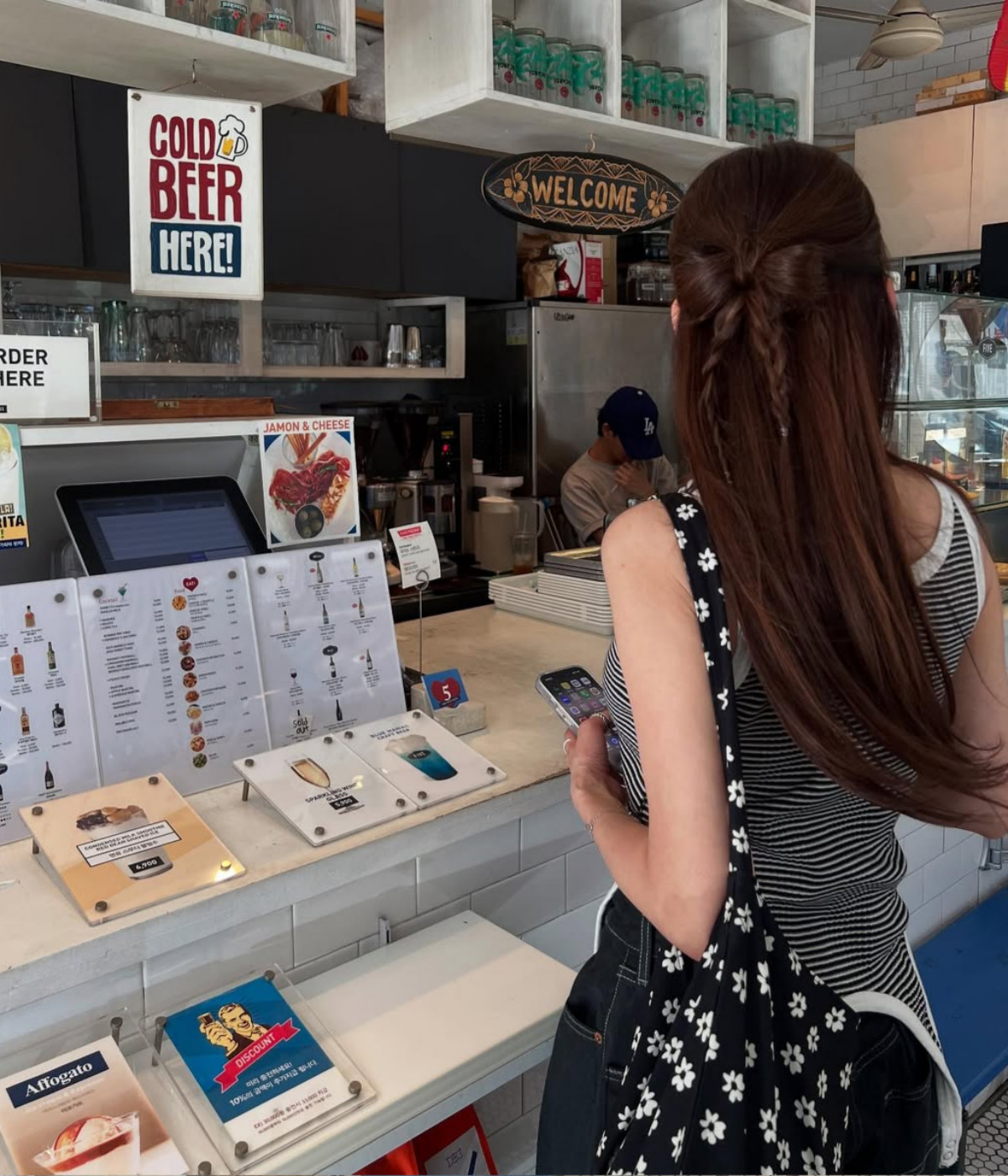 출처 : 강예원 SNS