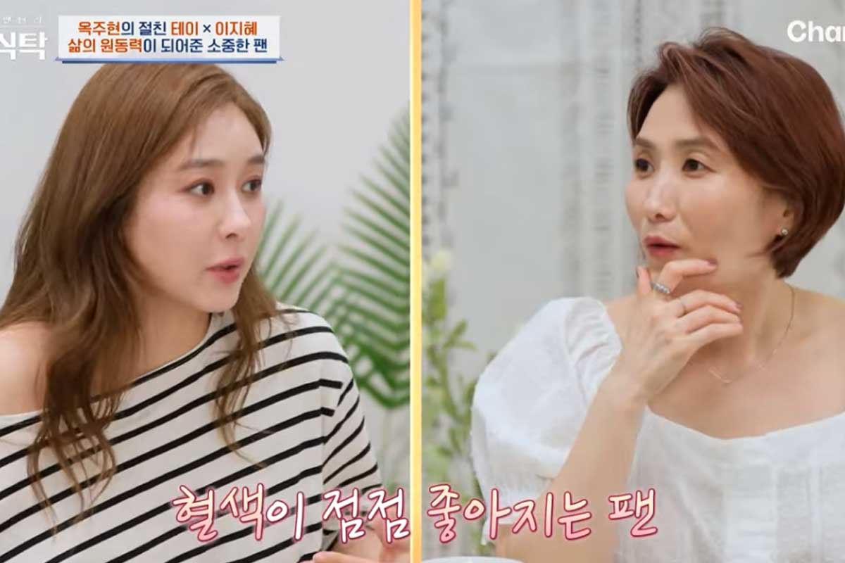 출처 : 채널A '절친 토큐멘터리 4인용식탁'