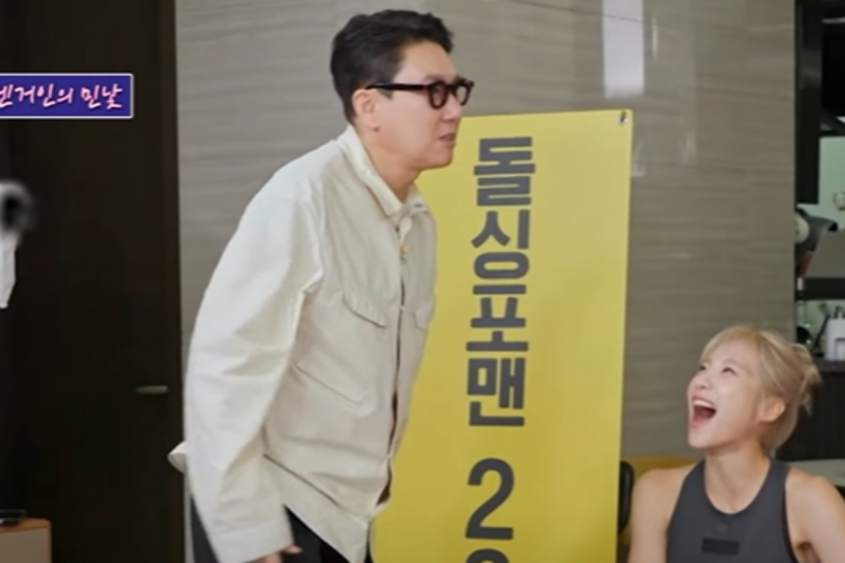 출처 : SBS '신발벗고돌싱포맨'