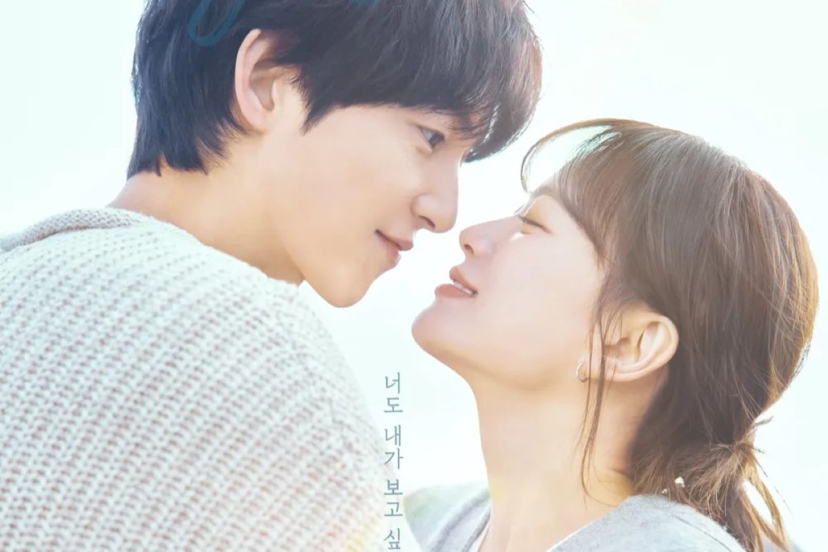 출처: JTBC '마이 유스'