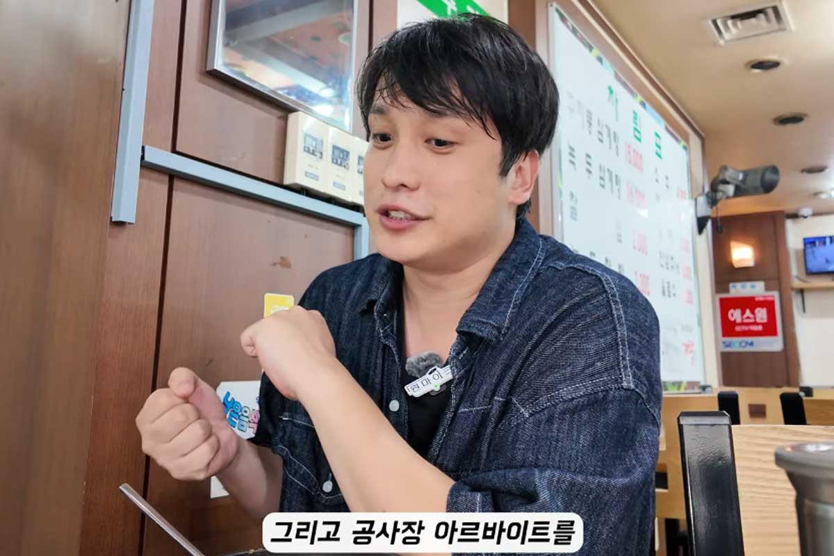 출처 : 유튜브 채널 '원마이크'