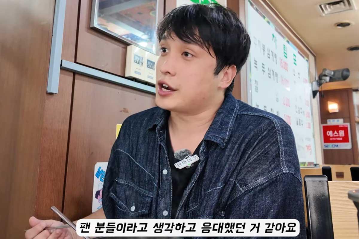 출처 : 유튜브 채널 '원마이크'