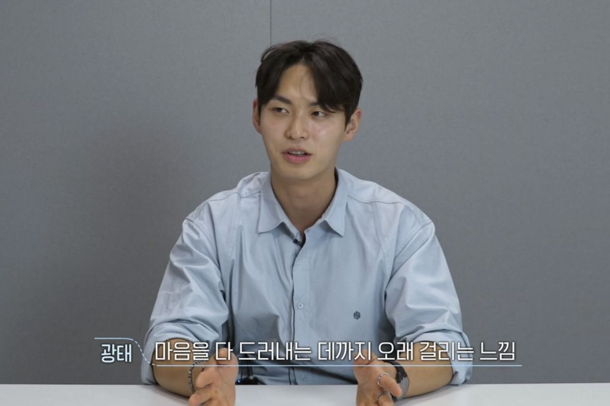 출처: 티빙 '환승연애3'