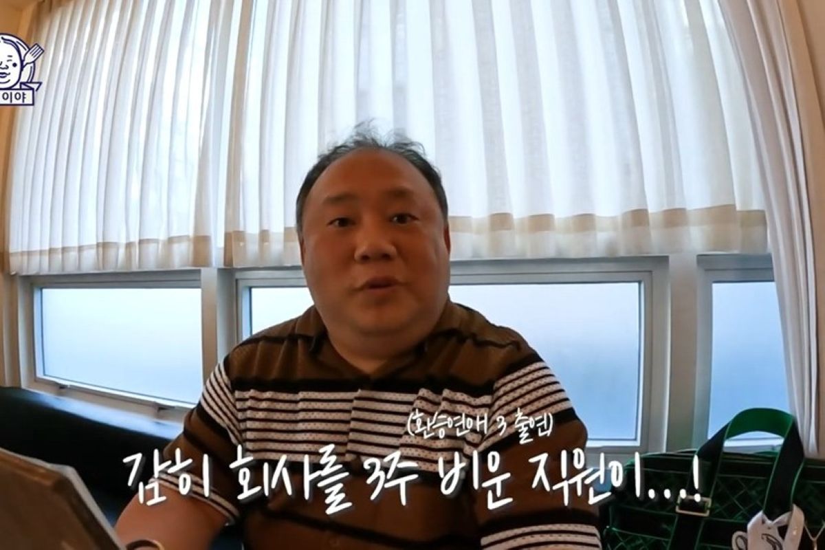 출처: 유튜브 '비밀이야'