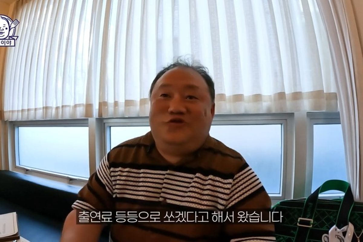 출처: 유튜브 '비밀이야'