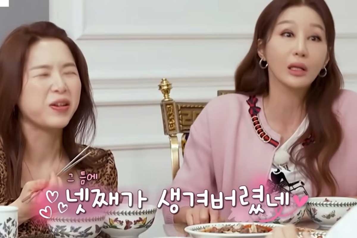 출처 : MBN '가보자GO 시즌4'