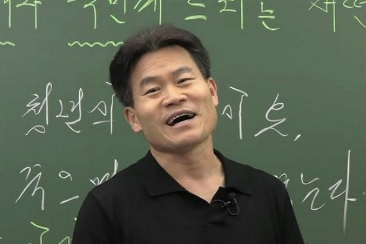 출처: 유튜브 '꽃보다전한길'