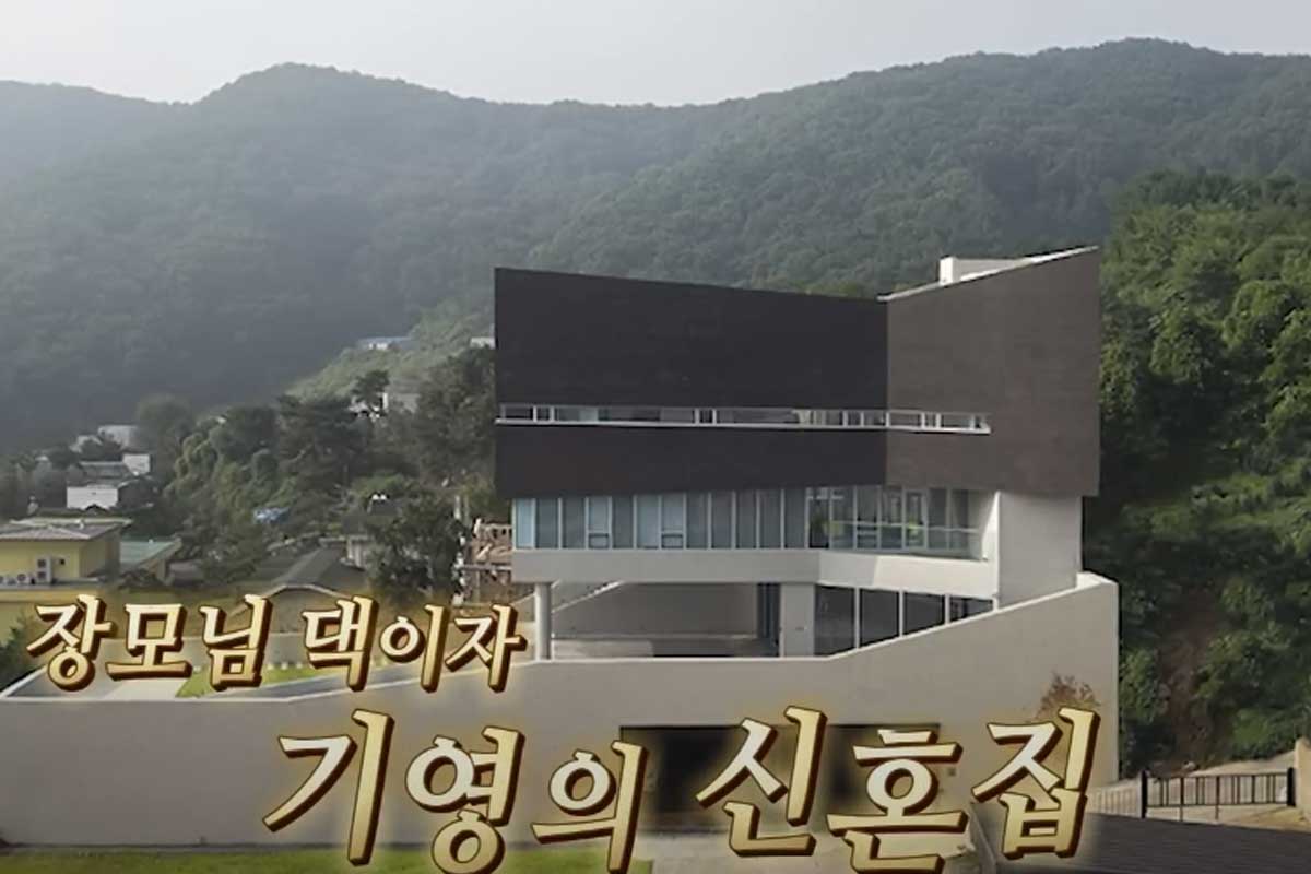 출처 : tvN '유 퀴즈 온 더 블럭'