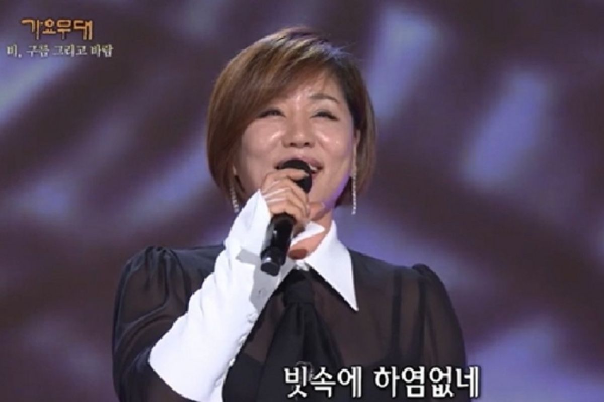 출처: KBS '가요무대'