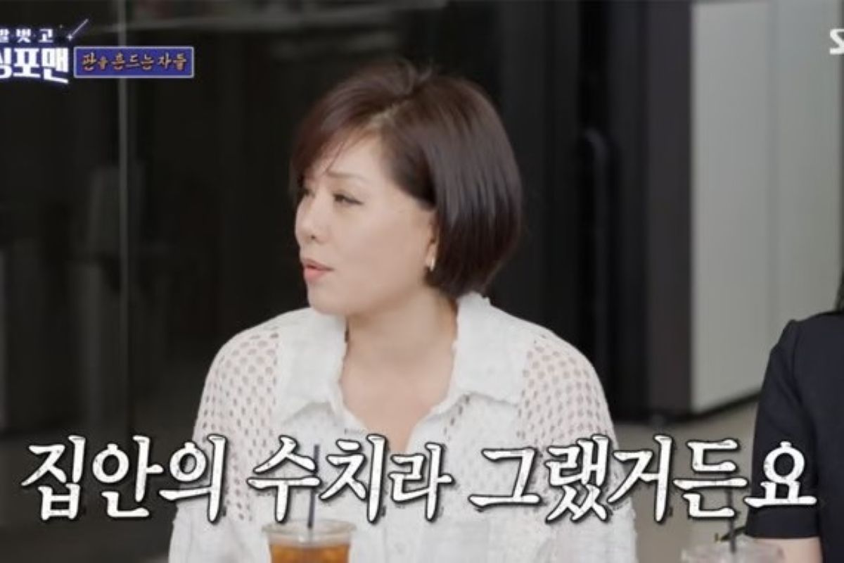 출처: SBS '신발 벗고 돌싱포맨'