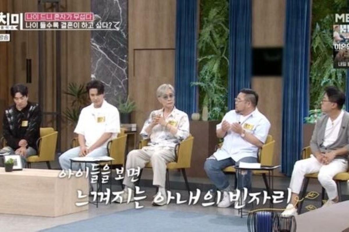 출처: MBN '동치미'