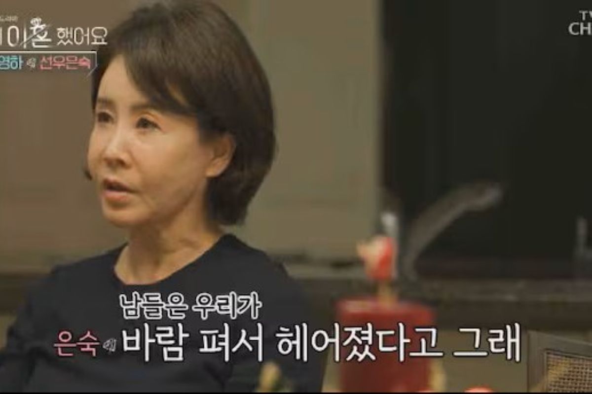 출처: TV조선 '우리 이혼했어요'