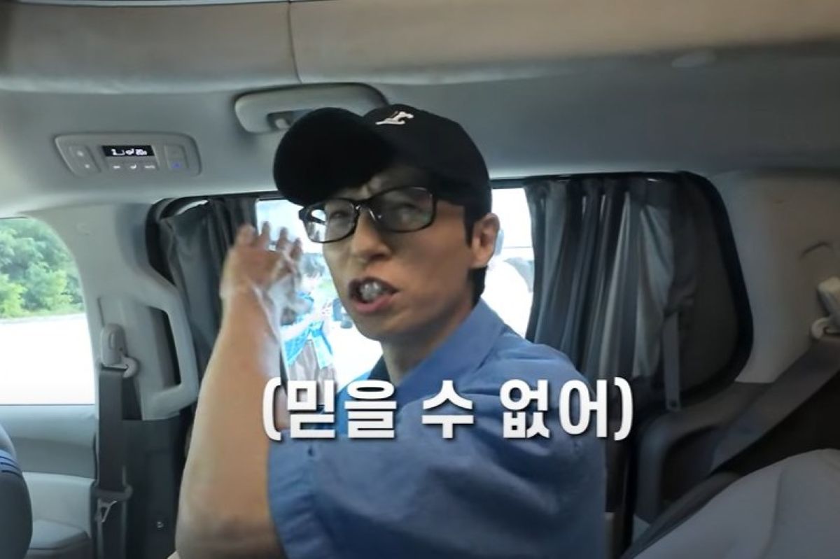 출처: 유튜브 ‘김종국 GYM JONG KOOK’