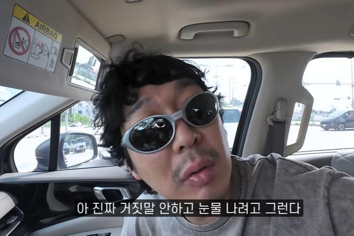출처: 유튜브 ‘김종국 GYM JONG KOOK’