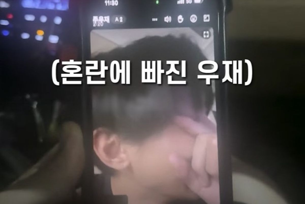 출처: 유튜브 ‘김종국 GYM JONG KOOK’