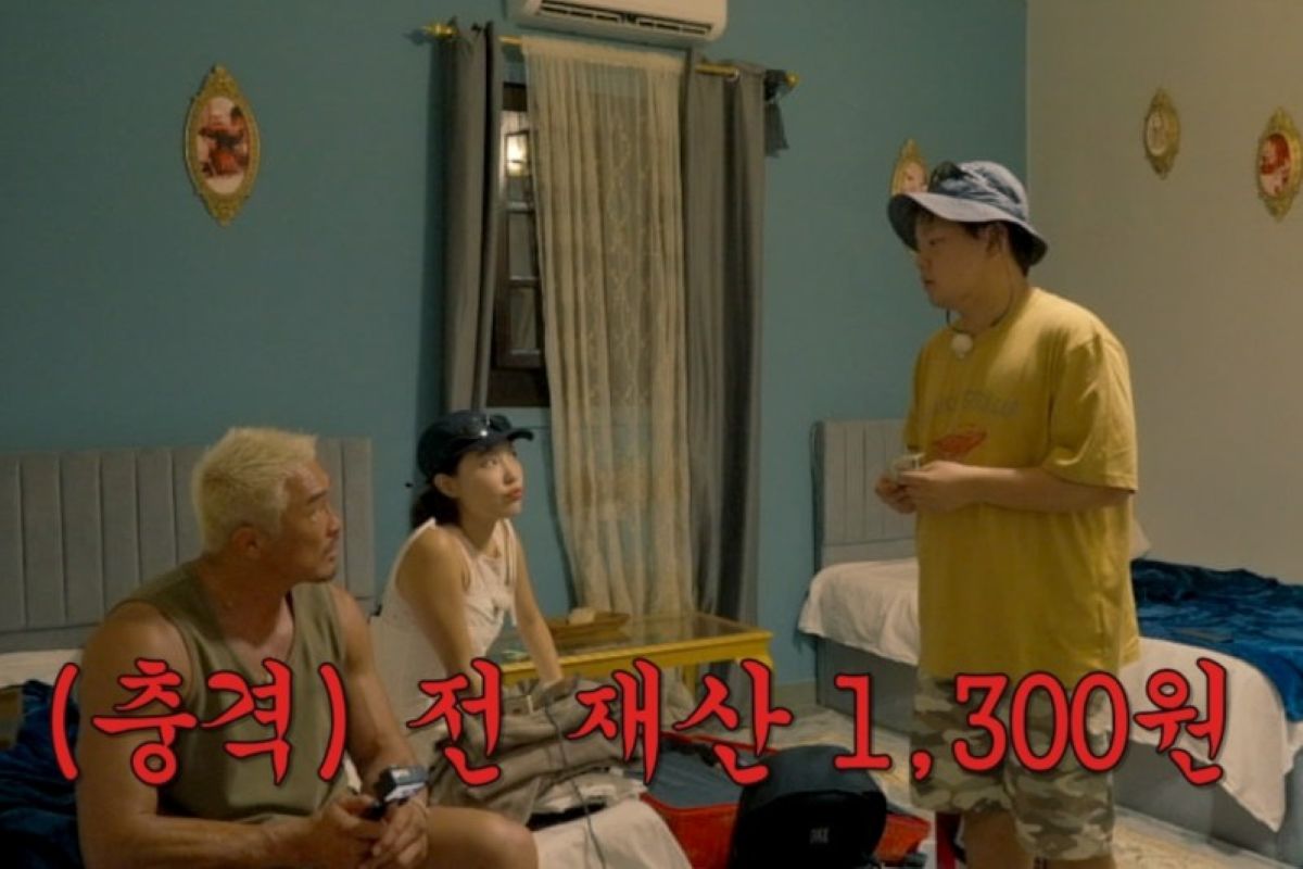 출처: ENA, EBS ‘추성훈의 밥값은 해야지’