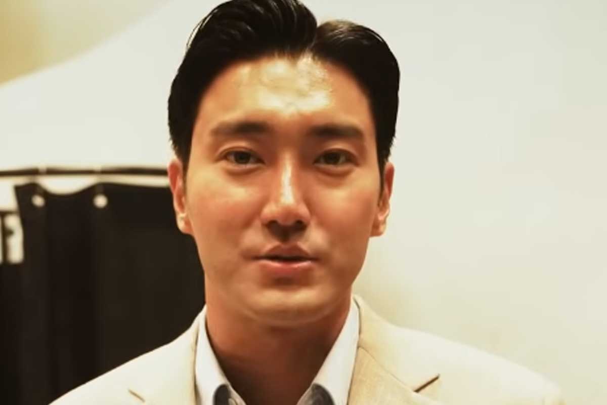 출처 : 유튜브 채널 '최시원 Siwon Choi'