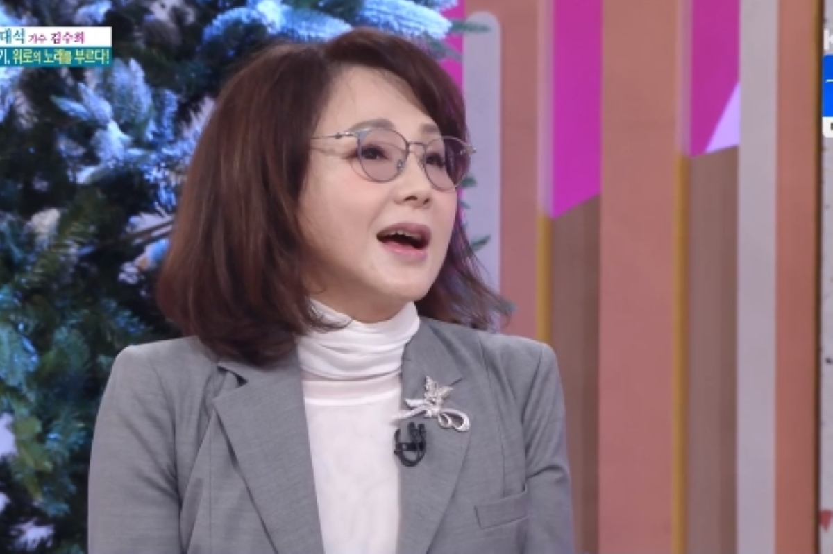 출처: KBS '아침마당'
