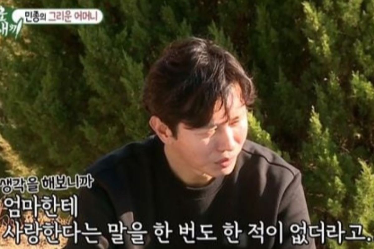 출처: SBS '미운 우리 새끼'