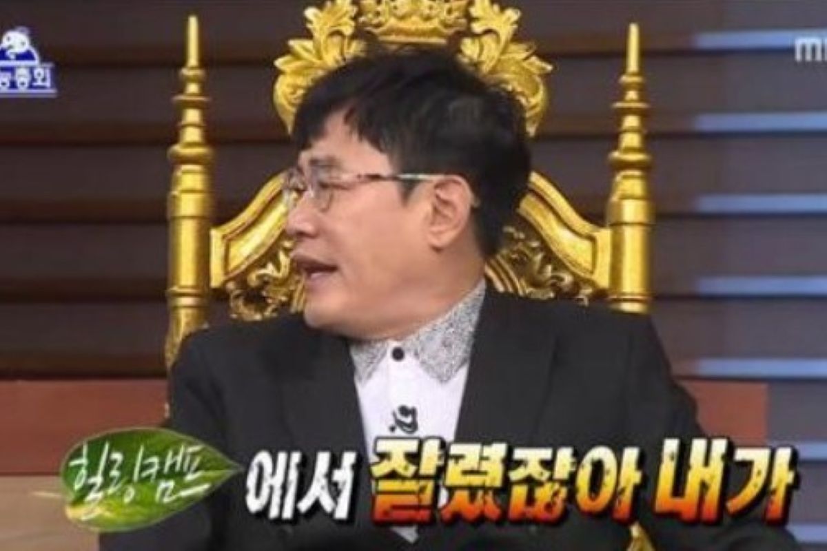 출처: MBC '무한도전'