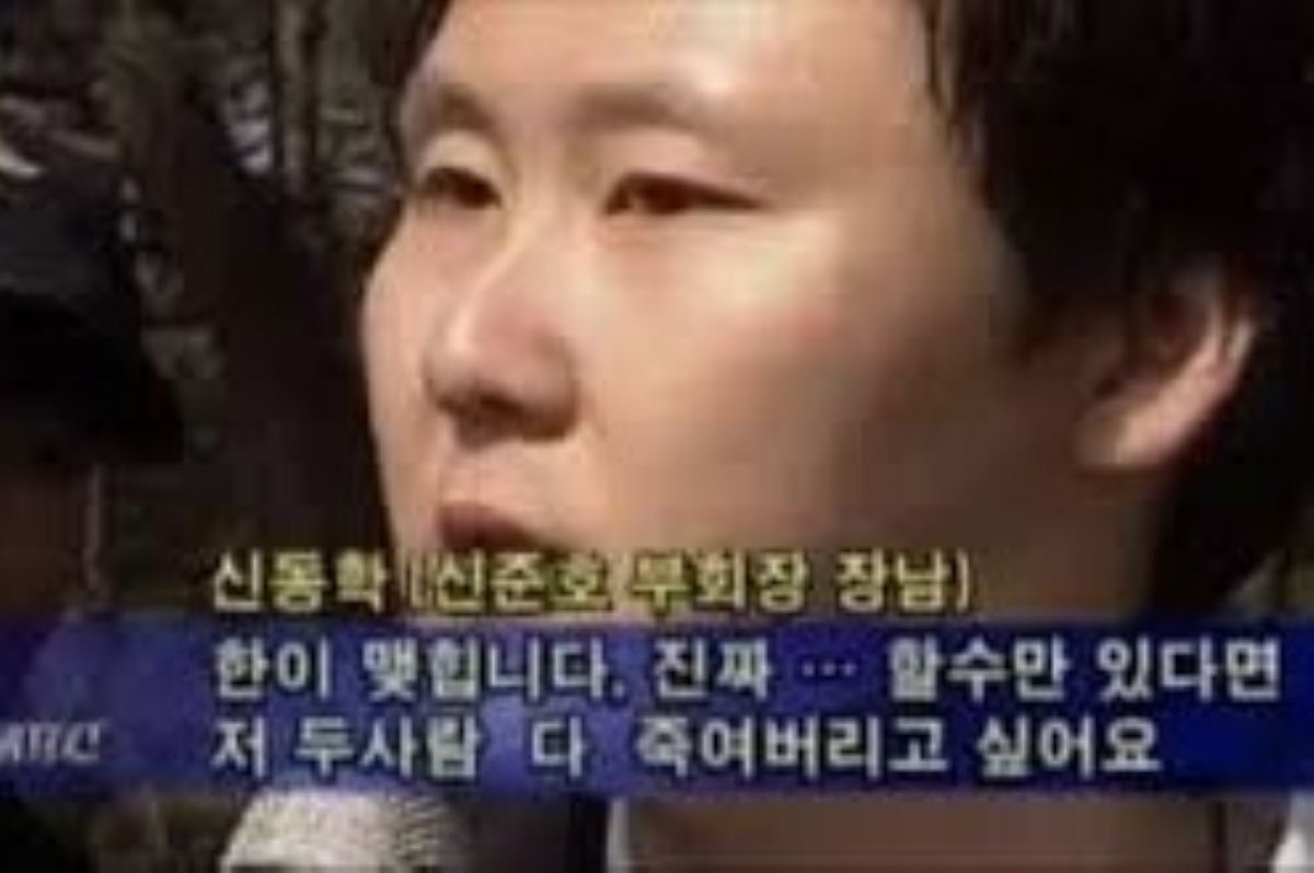 출처: MBC