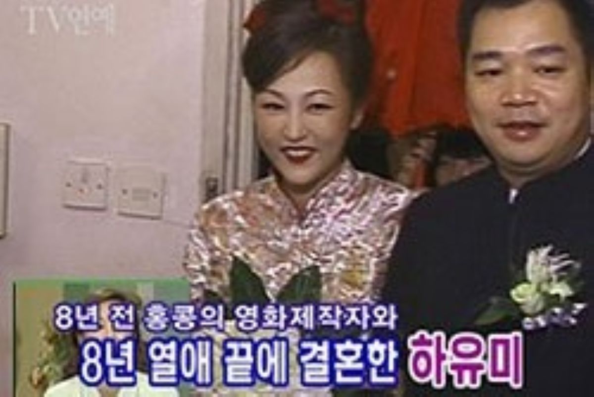 출처: SBS '한밤의 TV연예'