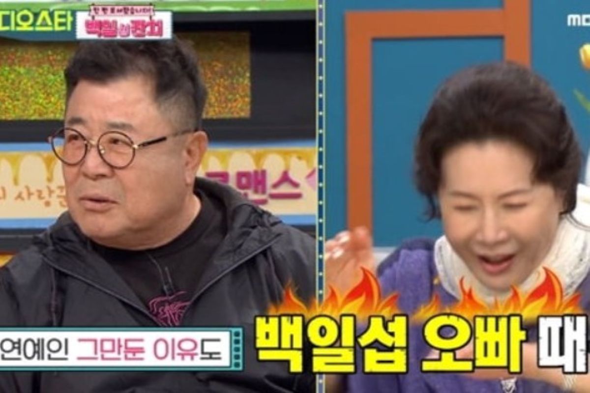 출처: MBC 에브리원 '비디오스타'