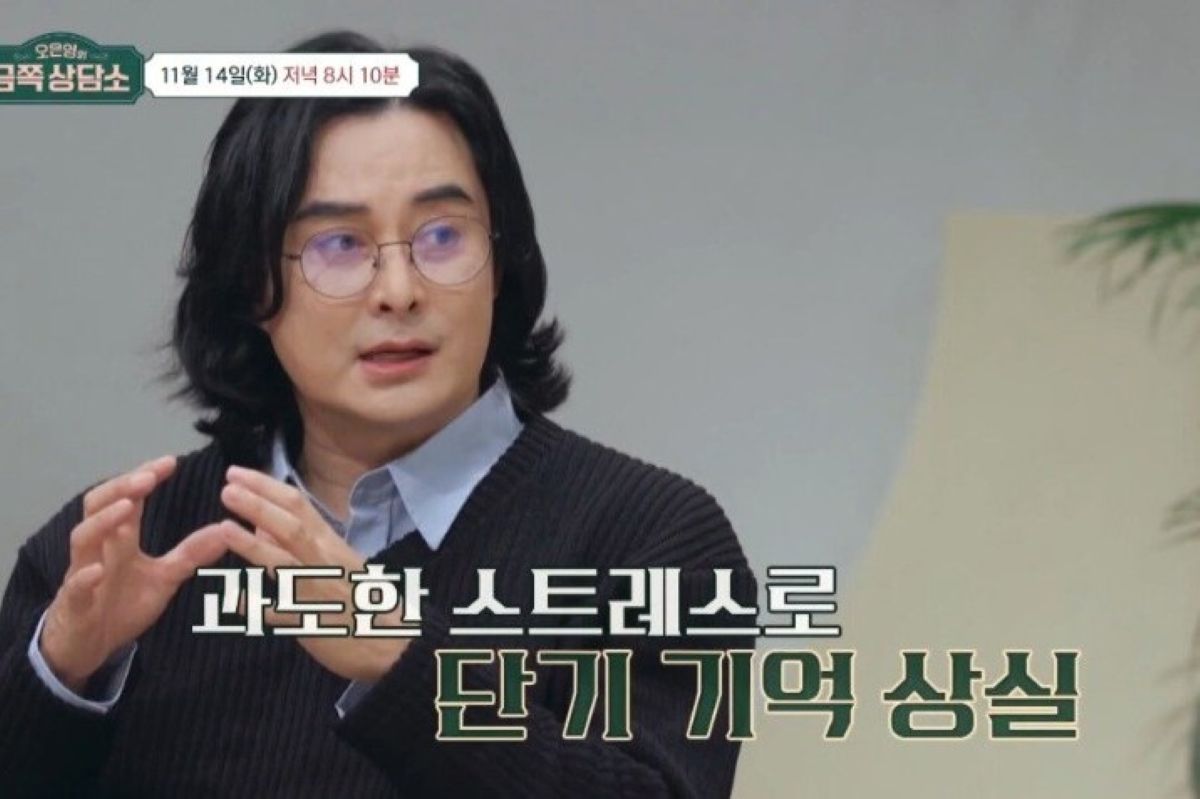 출처: 채널A '오은영의 금쪽상담소'