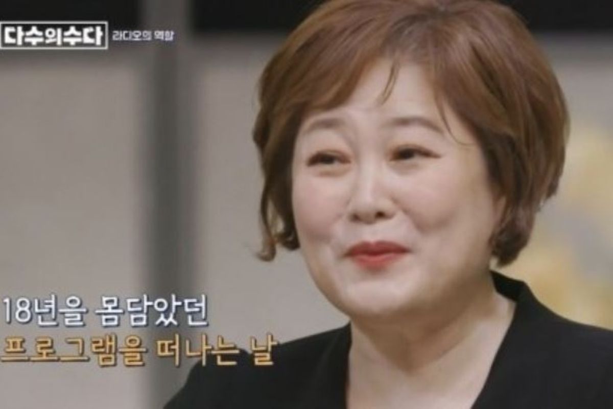 출처: JTBC '다수의 수다'