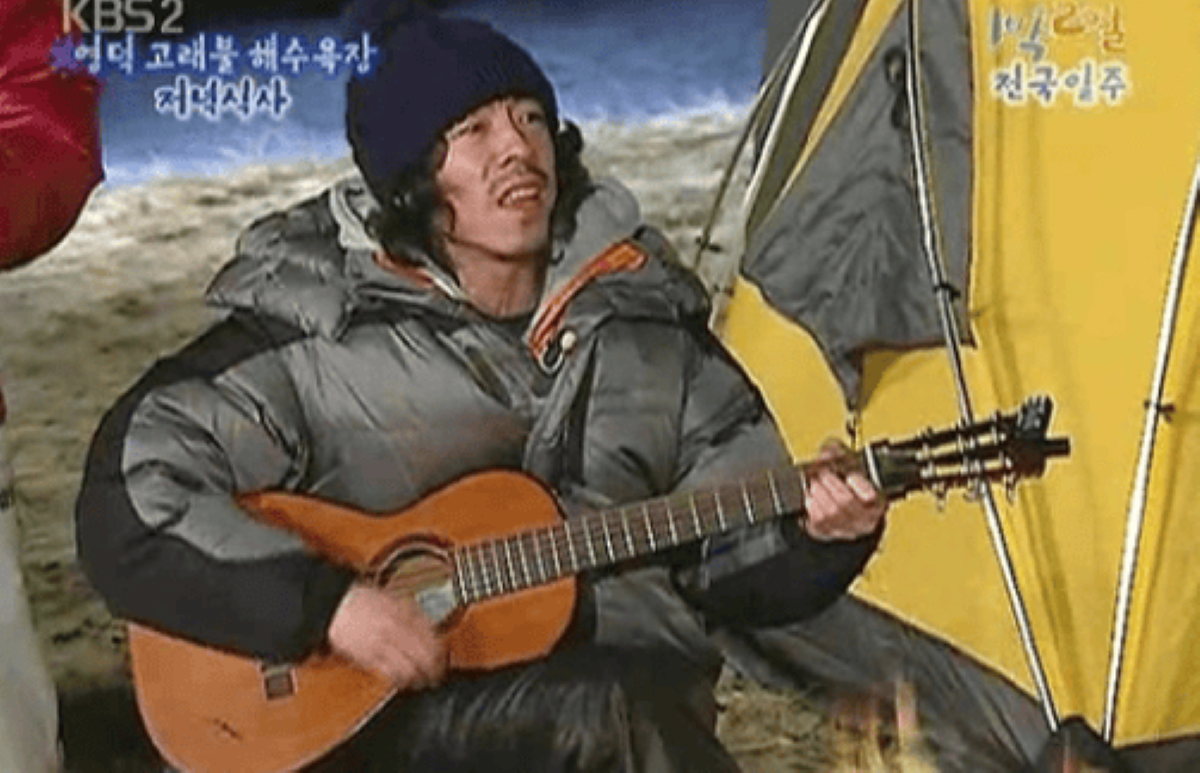 출처: KBS '1박2일'