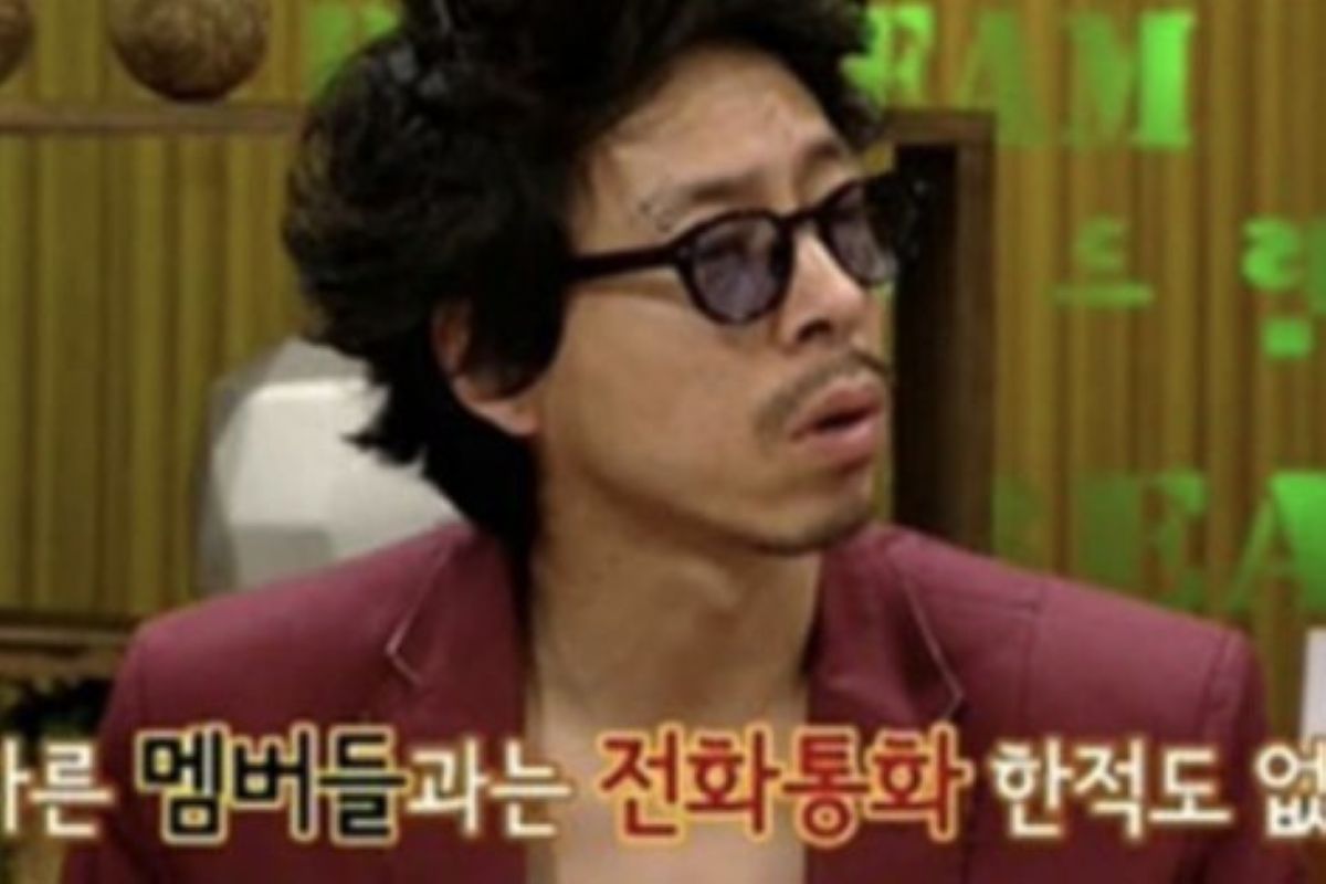 출처: KBS '두드림'