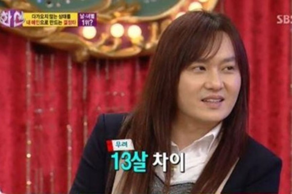 출처: SBS '화신'