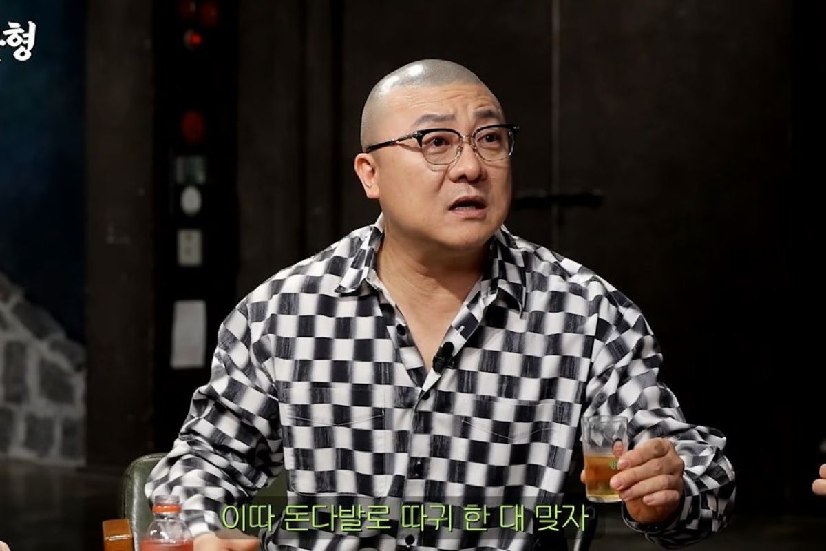 출처: 유튜브 '짠한형'