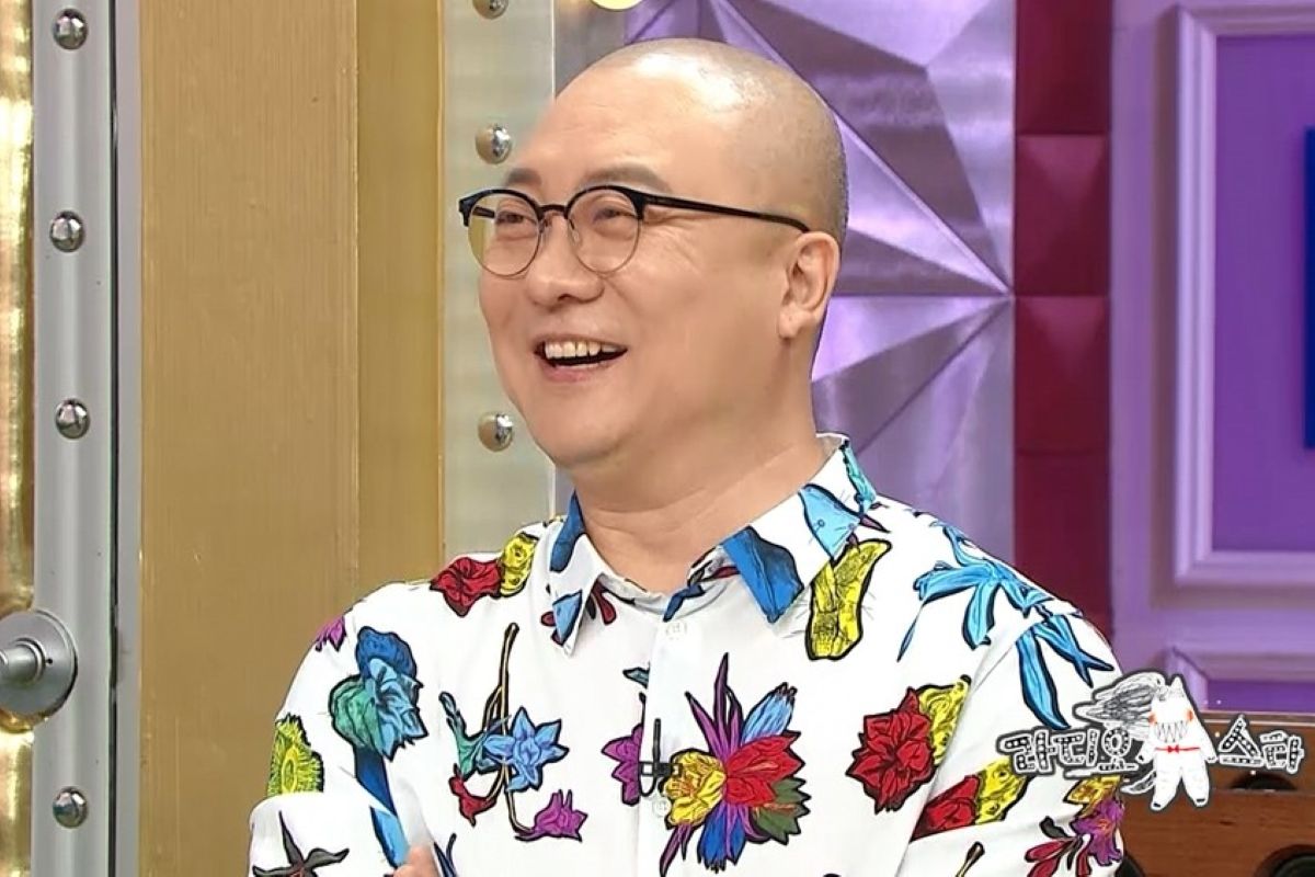 출처: MBC '라디오스타'