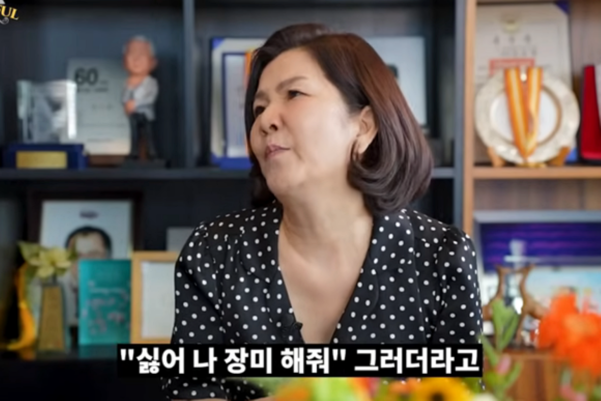 출처: 유튜브 '송승환의 원더풀 라이프'