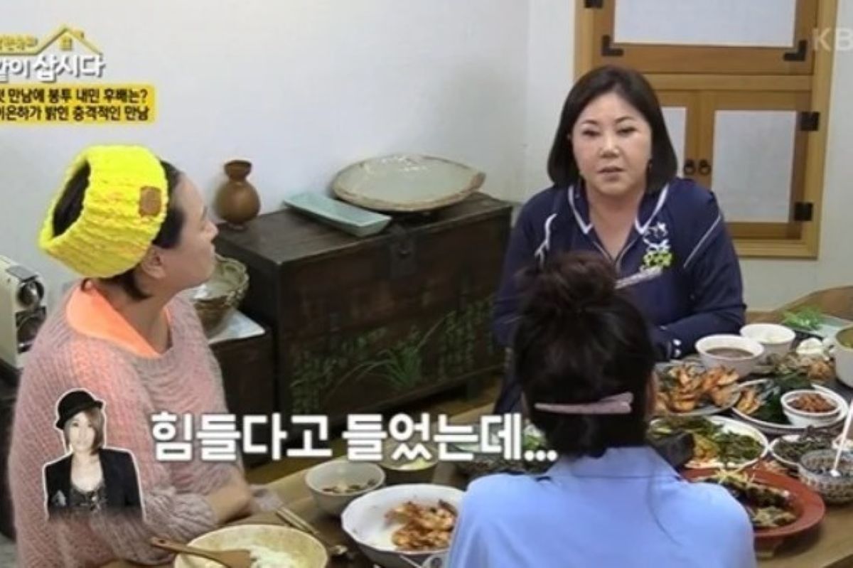 출처: KBS '박원숙의 같이 삽시다'