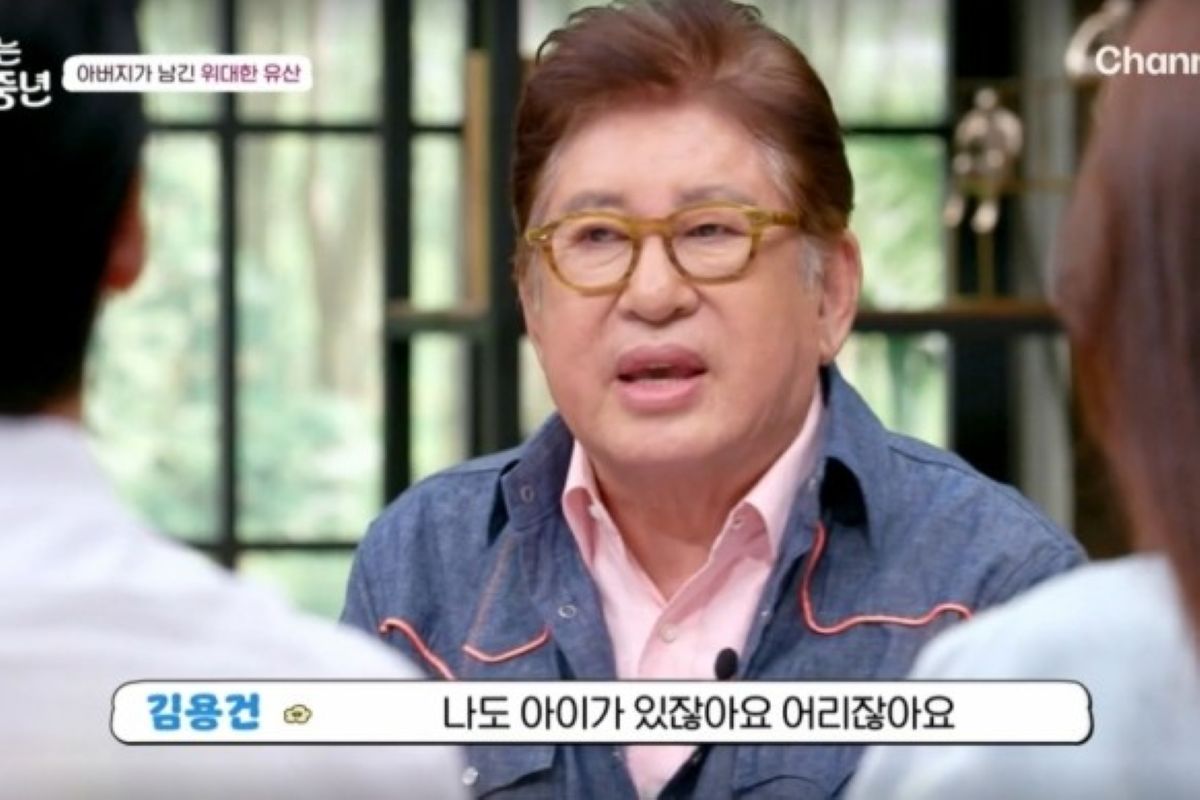출처: 채널A '아빠는 꽃중년'