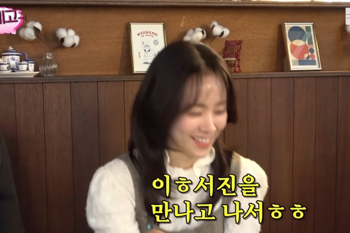 출처: 유튜브 '뜬뜬'