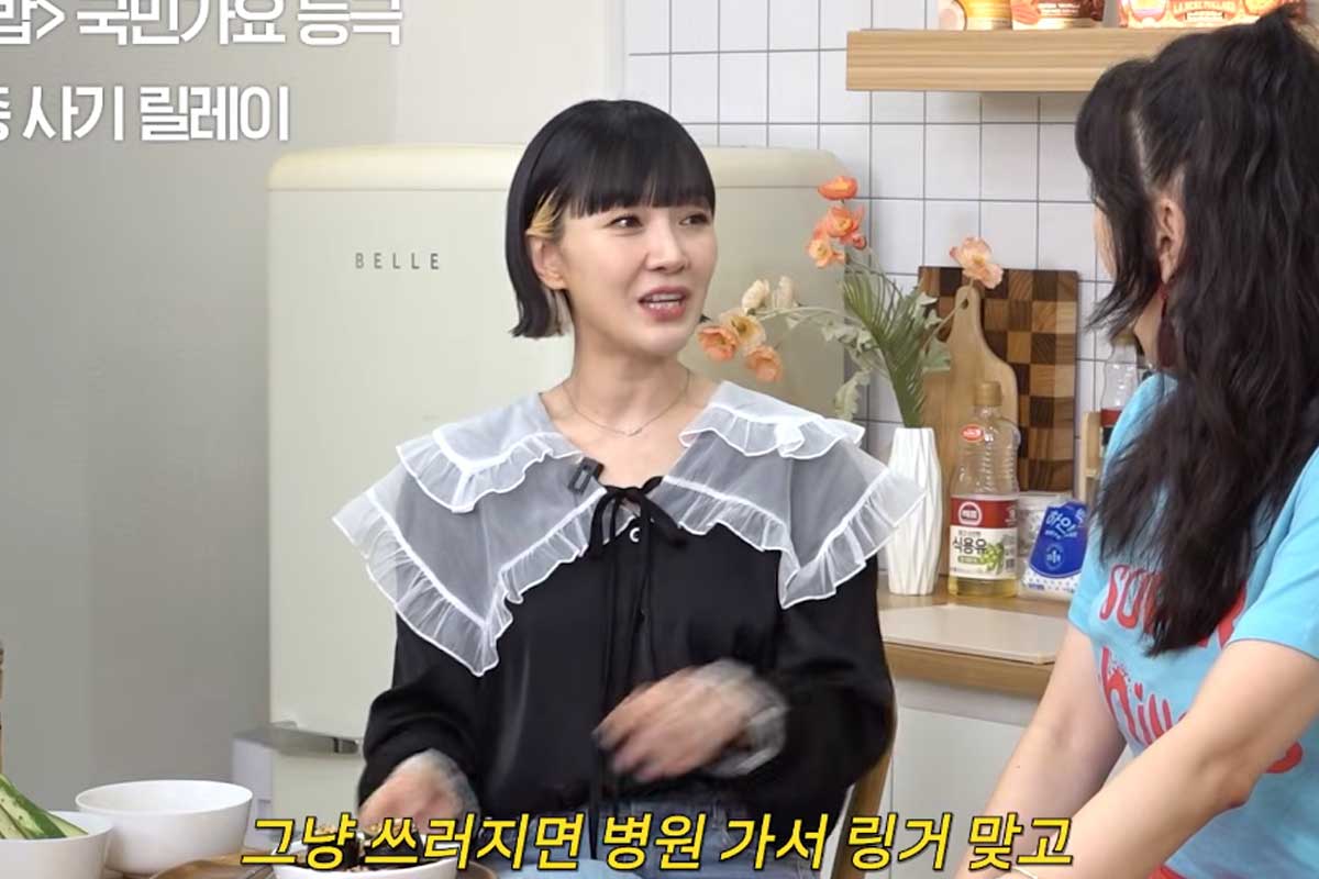 출처 : 유튜브 채널 'A급 장영란'