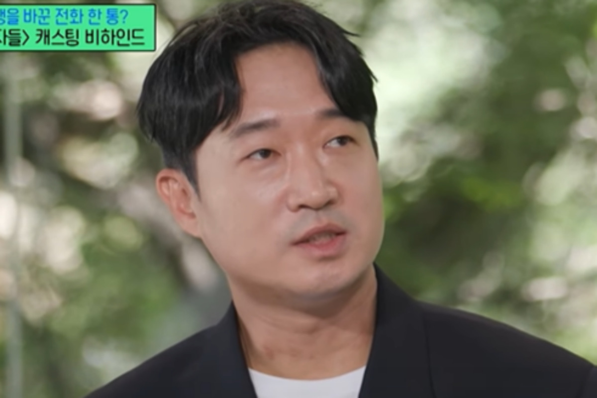 출처 : tvN '유퀴즈온더블럭'